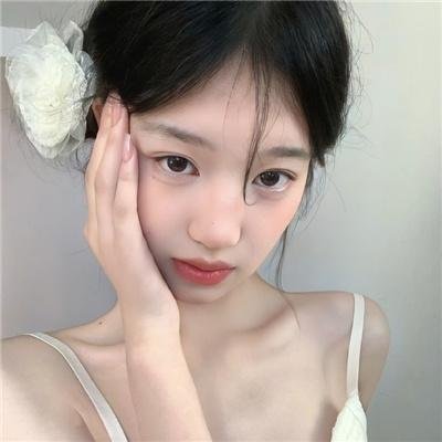 安逸人生