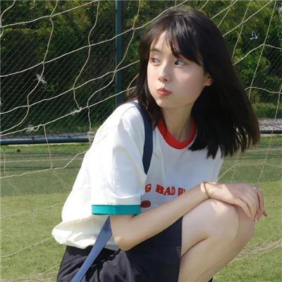 和平之谷