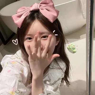蛇气